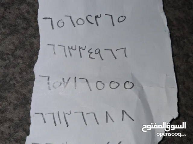للبيع خطوط اوريدو مميزه تعباه بيع لعدم حاجه حق الأرقام