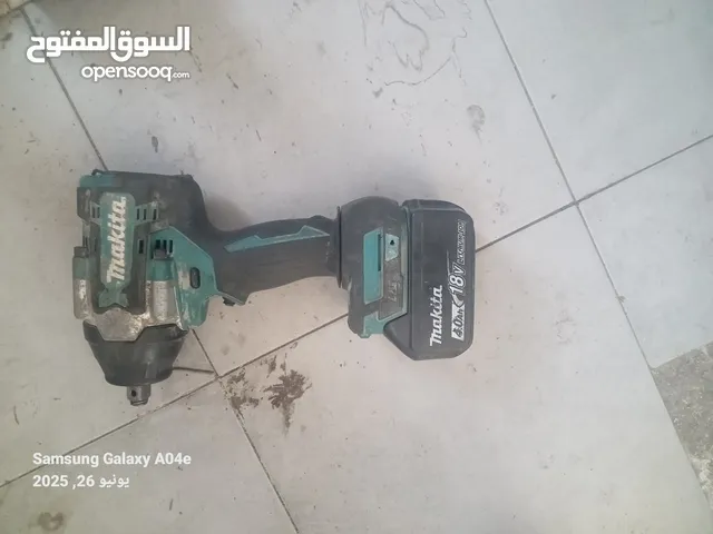 مفركه مكته للبيع