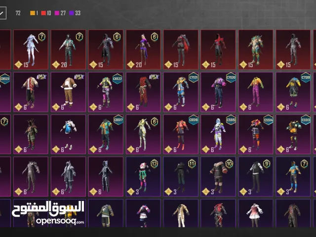 Pubg Accounts and Characters for Sale in Nablus