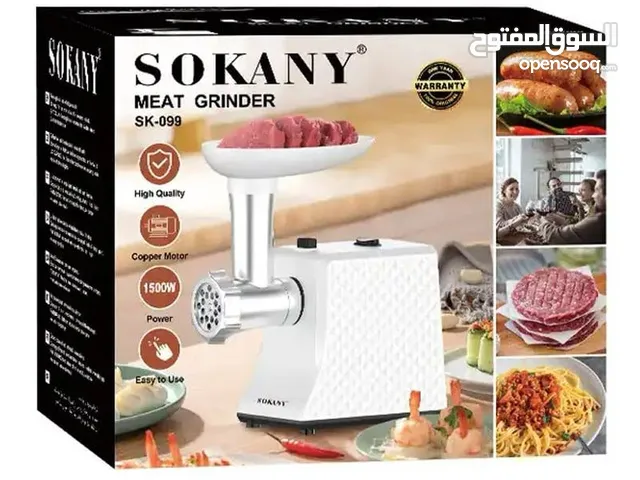 ماكينه فرم اللحم من Sokany