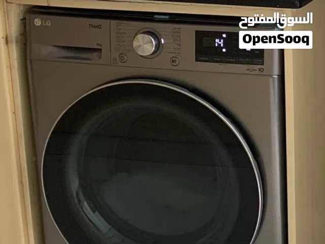 LG 9kg Front Load Washer AI DD Steam ThinQ غسالة إل جي 9كج