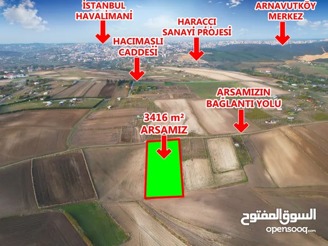 Residential Land for Sale in Istanbul Other