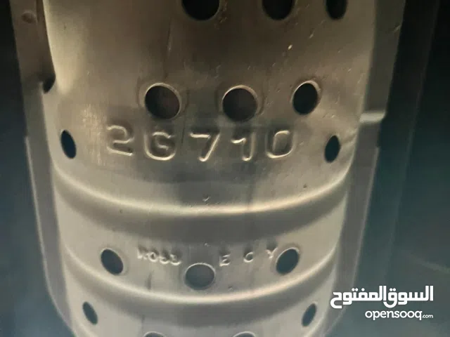 شراء كربون كتلايزر بالكود