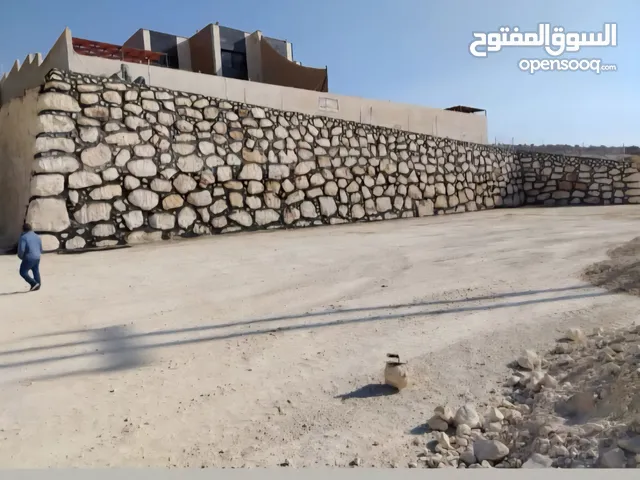 استصلاح الاراضي الزراعيه بناء سناسل حجريه بناء سلاسل تشييك اراضي زراعيه تشييك مزارع بناء الشاليهات