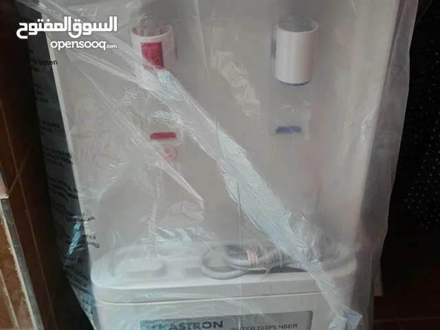 كولر كاسترون جديد