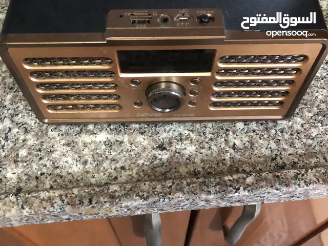 عطا الهوارين