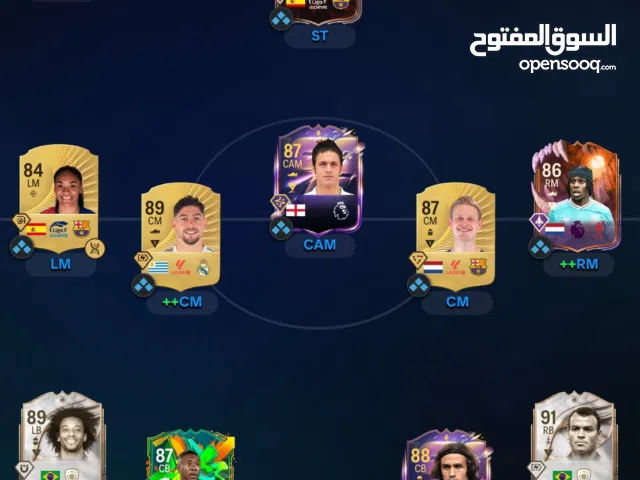 Fifa Accounts and Characters for Sale in Mubarak Al-Kabeer