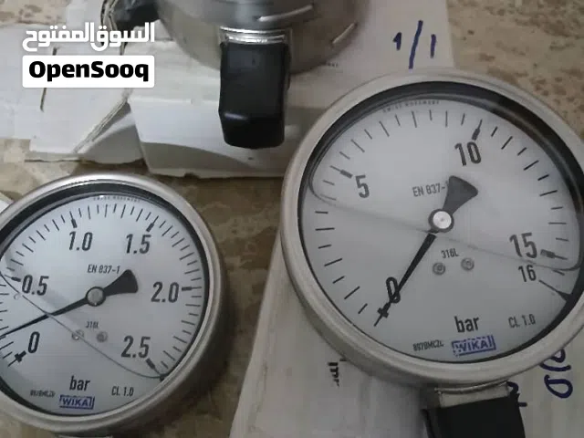 معدات قياسات شغل طورنو