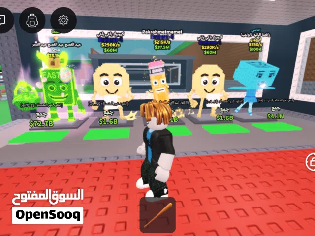 حيوانات مااااب السرقة للبيييييييع