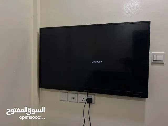 Others Other 43 inch TV in Muharraq