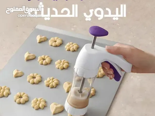 دلّل عائلتك بأشهى وأجمل أشكال البتيفور بسهولة آلة صنع البتيفور اليدوية هتخليك تحضرها بشكل احترافي