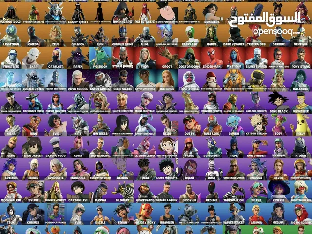 Fortnite Accounts and Characters for Sale in Sharjah