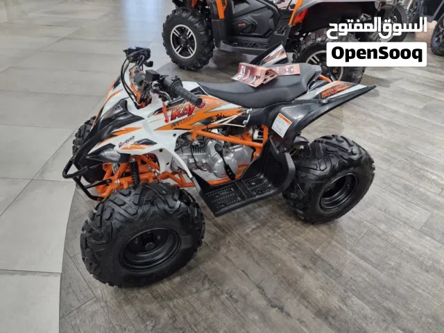 Kayo110 سيسي الدراجة الرباعية للأطفال،مع ضمان 3 شهر،توصيل عند الطلب،توفير قطع غيار وتصليح اقرأ الوصف