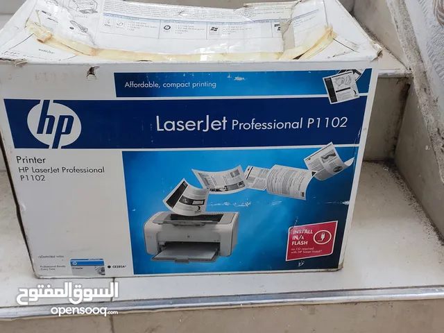 Printers Hp printers for sale in Gaza