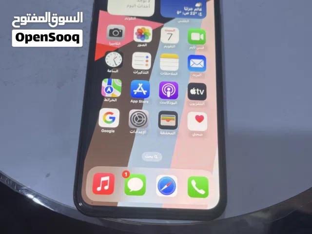 مبدل شاشه وكاله 3خيارات.