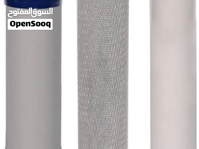 اطقم حشوات وممبرينات تايواني وكوري للفلتر