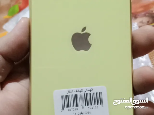 Apple iPhone 11 64 GB in Tunis
