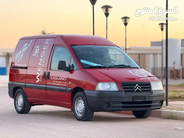 Used Citroen Jumpy in Jumayl