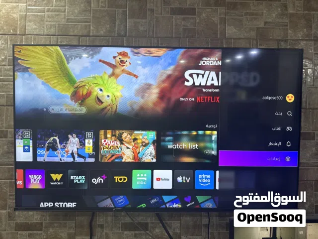 25" Other monitors for sale  in Zarqa