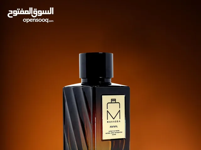 Mahabba Awwal Perfume