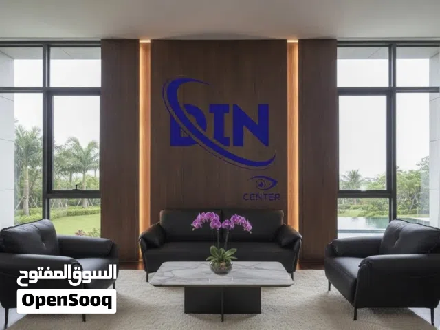 كنب جلد - كنب اثاث مكتبي جلد مناسب لجميع المكاتب بأحسن الاسعار