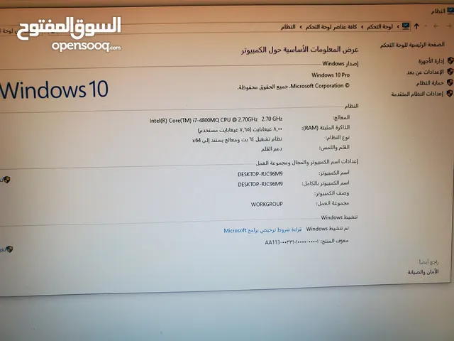 Windows HP for sale in Sana'a