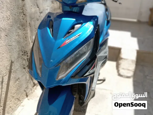 2023 Kymco X-TOWN