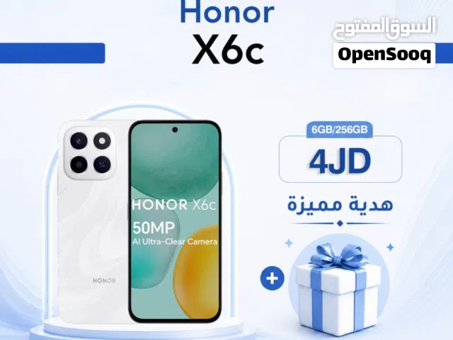 Honor Other 256 GB in Amman