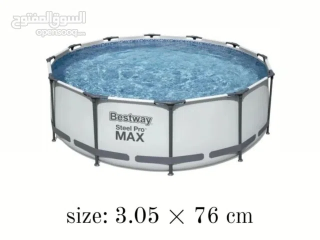 أحواض سباحة جديدة مع ملحقاتها بمقاسات مختلفة وبسعر الجملة