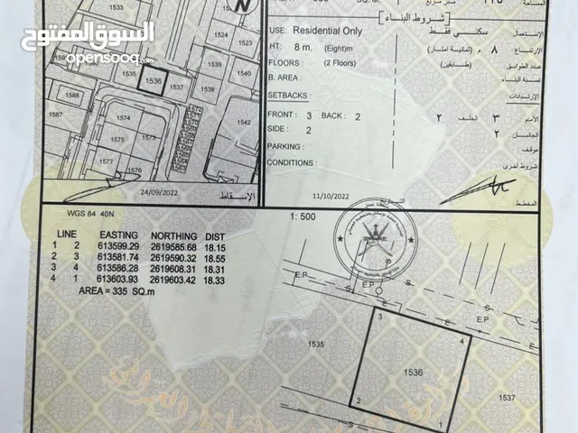 200 m2 3 Bedrooms Townhouse for Sale in Muscat Al Maabilah