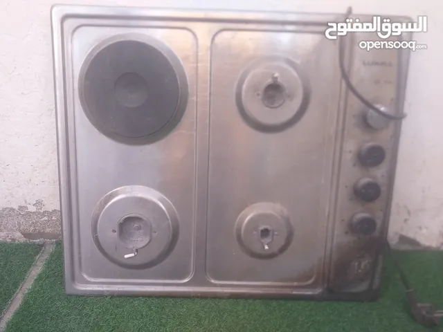 Other Ovens in Tripoli