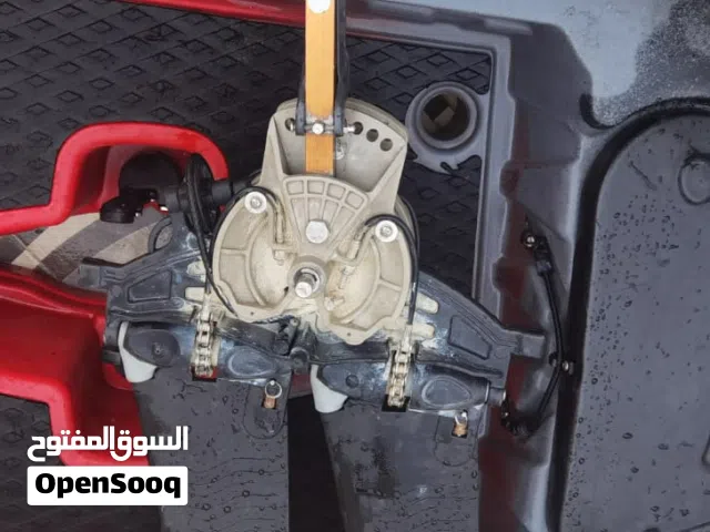 للبيع كياك