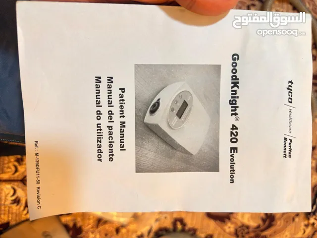 **CPAP Machine for Sale: GoodKnight 420 E (Near New, Full Kit Included)** for Sleep Apnea