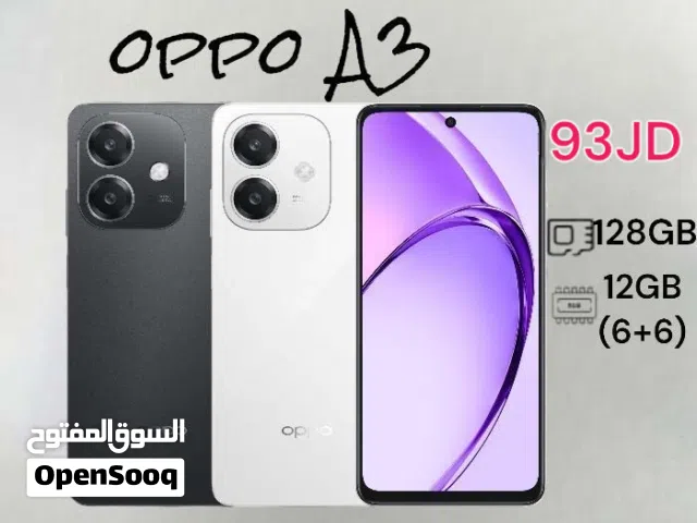 oppo A3 128GB 12Ram (6+6) اوبو الجديد a3  أوبو  a 3