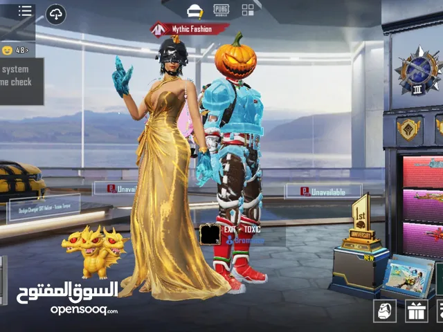 حساب ببجي قوى جدا مربوط ربط نظيف وجه لوجه غير هيك لا اقبل ابعثلي وآتس