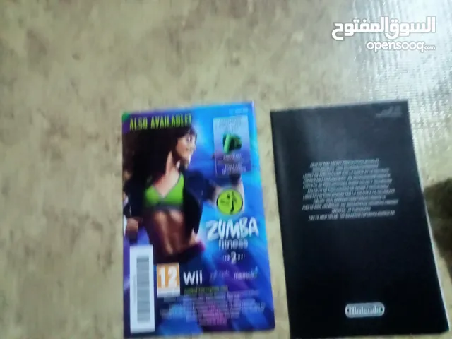 لعبة zumba الخاصة بجهاز Wii بخالة جديدة