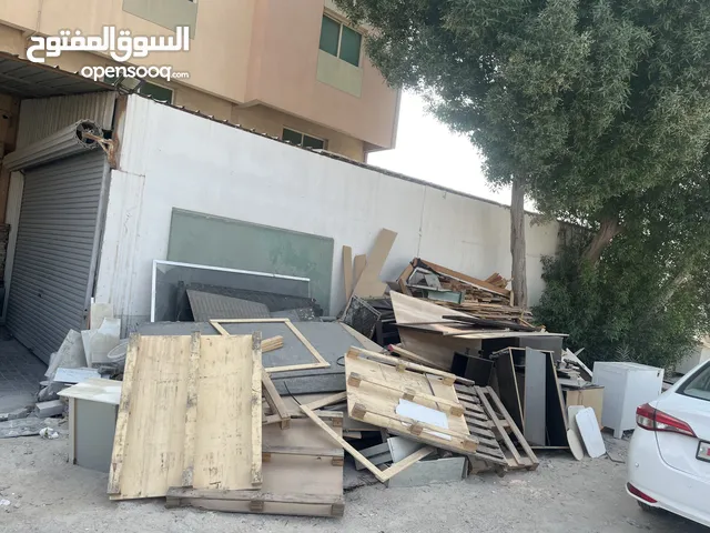 بيع خشب للرحلات تخييم