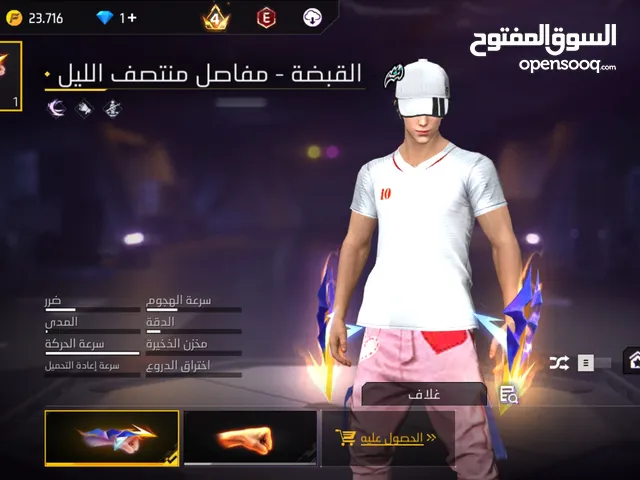 Free Fire Accounts and Characters for Sale in Irbid