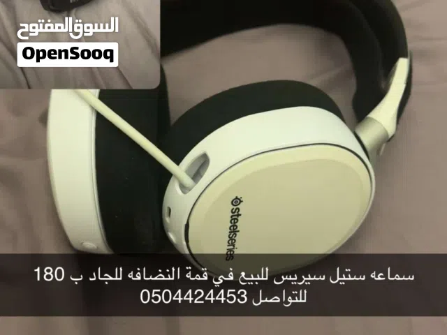 السلام عليكم سماعتين للبيع بقمة النضافه