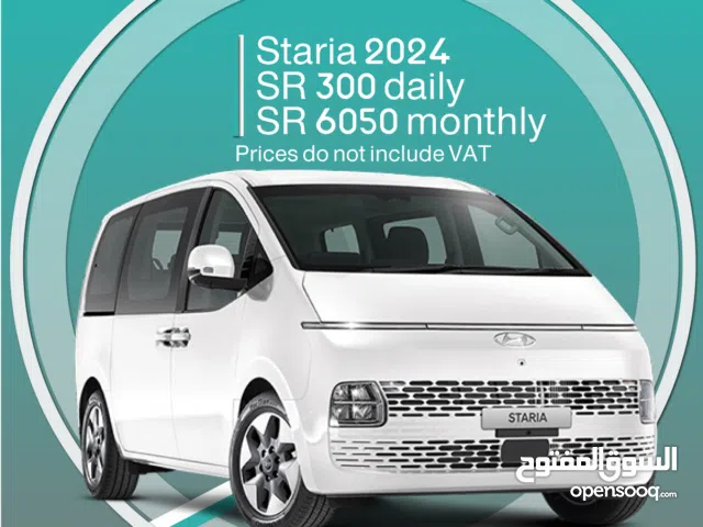 Hyundai Staria 2024 for rent (9 seater) in Dammam