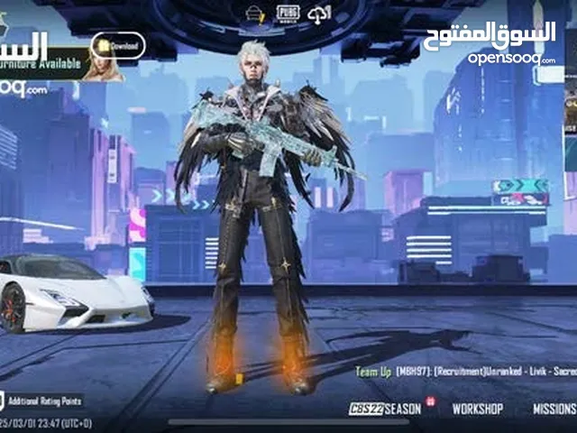 حساب ببجي 87