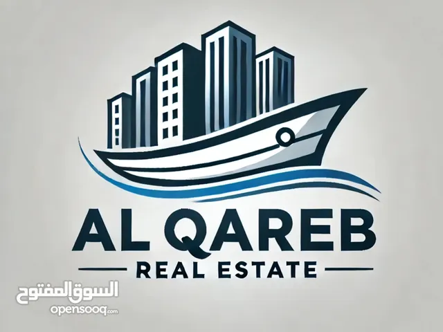 مؤسسة القارب للخدمات العقارية