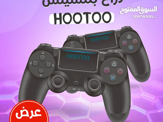 حبتين زراع بلايستشنHooToo ضمان عامين