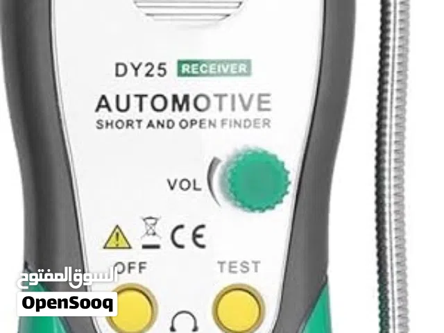 يتوفر لدينا جهاز_فحص_الدائرة_الكهربائية. يعمل على العثور على ماس كهربائي