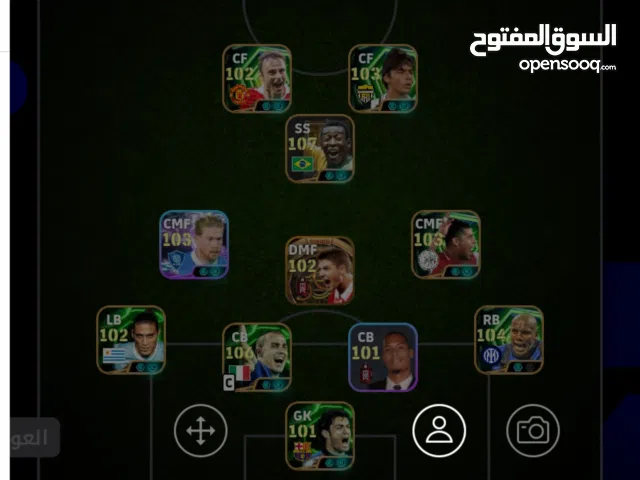 حساب بيس موبايل الوصف