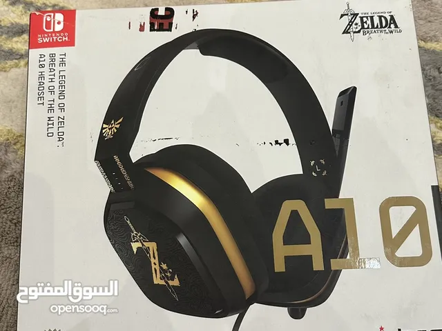 Other Gaming Headset in Sharjah