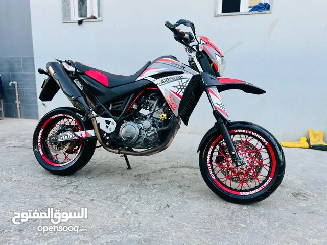Xtاللبيع موطو ربي يبارك