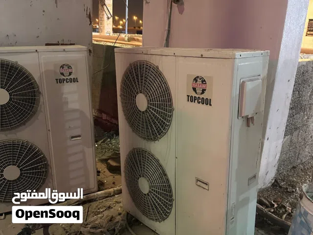 Other 2 - 2.4 Ton AC in Kuwait City