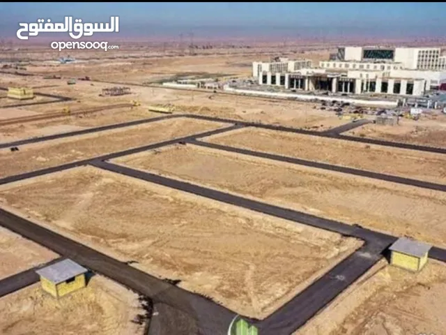 Residential Land for Sale in Basra Other