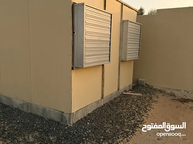 كرفان للبيع